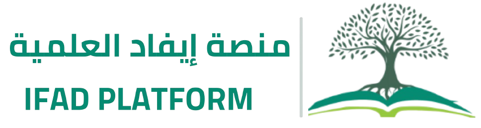 شعار إيفاد العلمية